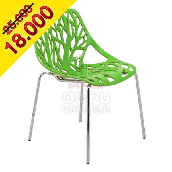 Խոհանոցային  աթոռ - Օֆիսային կահույք Սեղաններ և աթոռներ