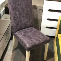 Աթոռներ - Հյուրասենյակի կահույք  Սեղաններ և աթոռներ
