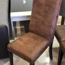 Աթոռներ - Հյուրասենյակի կահույք  Սեղաններ և աթոռներ